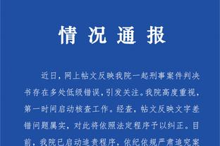必威app手机官方网站截图2
